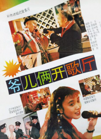 亚洲涩综合